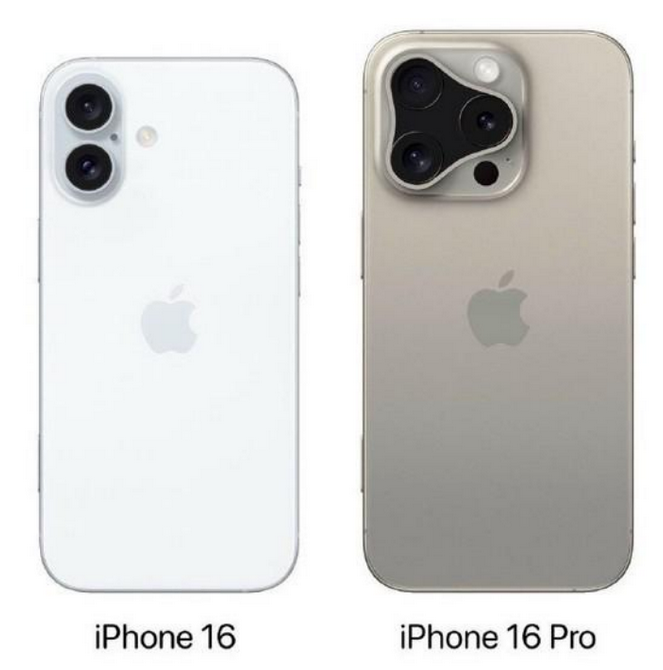 南澳苹果16维修网点分享iPhone16系列提升明显吗 