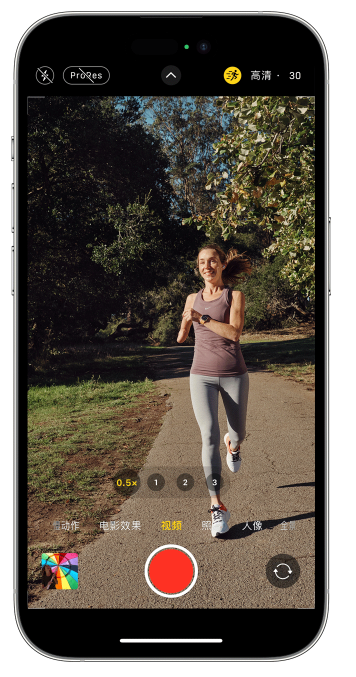 南澳苹果14维修店分享iPhone 14 机型使用“运动模式”拍摄更稳定的视频 