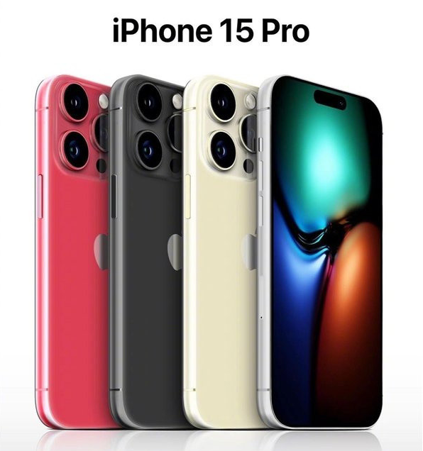 南澳苹果维修网点分享iPhone 15 Pro长什么样 