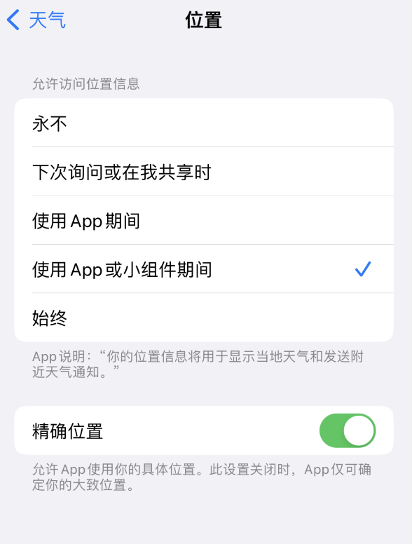 南澳苹果服务网点分享你会去哪购买iPhone手机？如何鉴别真假 iPhone？ 