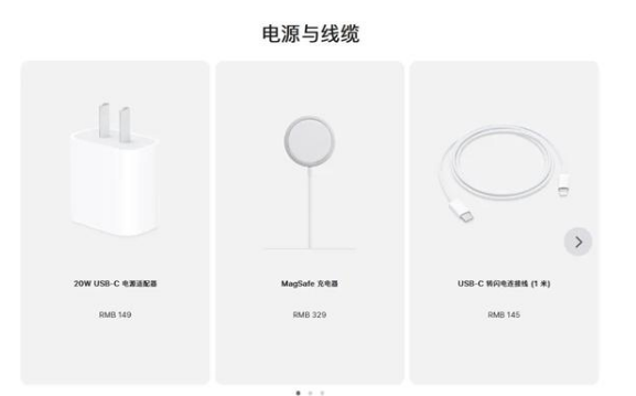 南澳苹果手机维修分享相比iPhone 14，iPhone 15有哪些变化和改进 