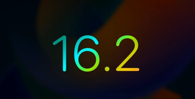 南澳苹果手机维修分享iOS16.2 正式版什么时候发布 