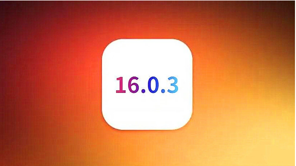 南澳苹果手机维修分享iOS16.0.3正式版值得更新吗 