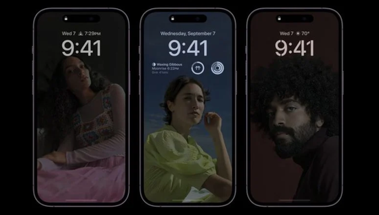 南澳苹果14维修分享iPhone 14 Pro系列全天候显示会自动关闭 