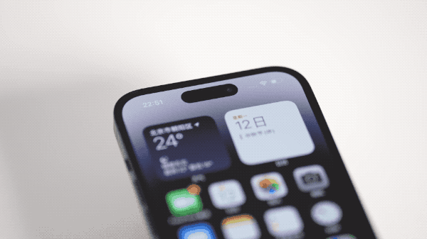 南澳苹果14维修分享如何告诉别人你换了iPhone 14 Pro 