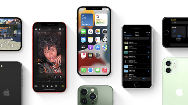 南澳苹果手机维修分享iPhone14Pro涨价吗 