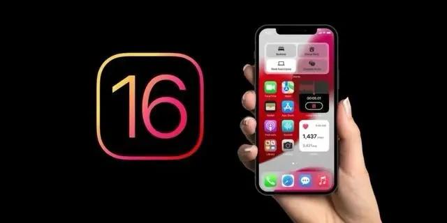 南澳苹果手机维修分享旧iPhone升级iOS 16后哪些功能不能用 