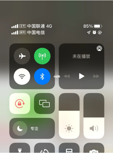 南澳苹果手机维修分享iPhone双卡信号解决办法 