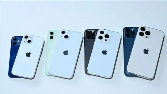 南澳苹果手机维修分享iPhone 13价格怎么样 