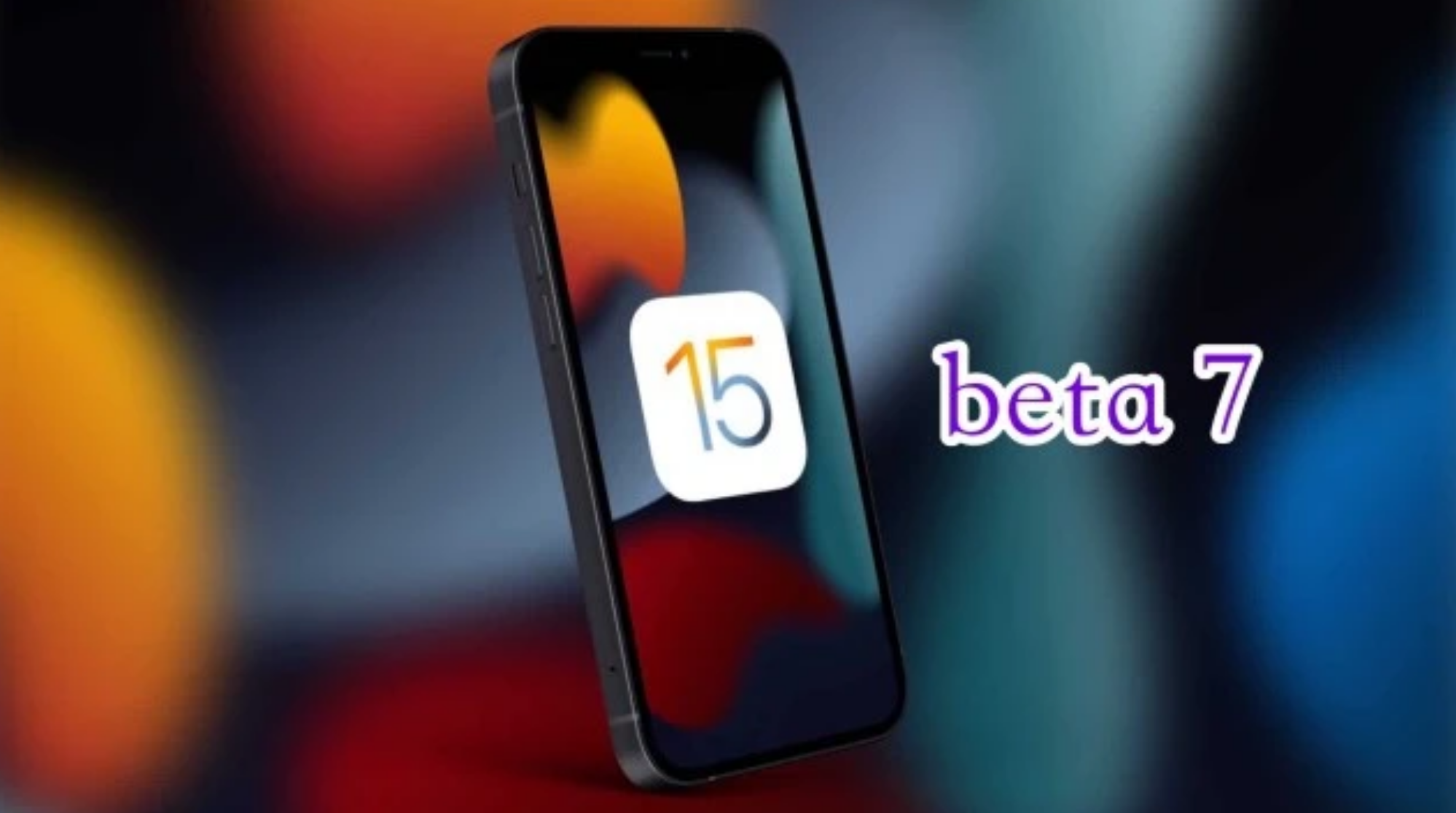 南澳苹果手机维修分享iOS15 Beta7修复了哪些内容 