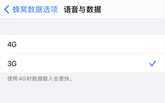 南澳苹果手机维修分享iPhone 更新系统后找不到“个人热点”选项怎么办 
