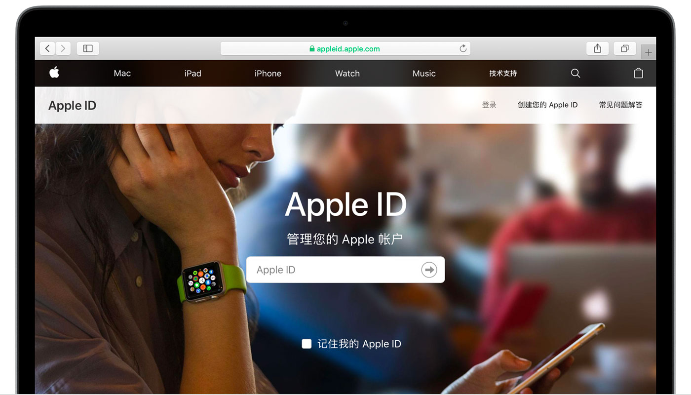 南澳苹果手机维修分享iPhone 用户需注意 