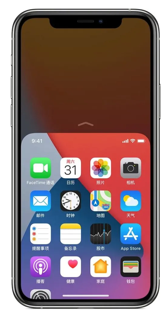 南澳苹果手机维修分享iPhone 12单手点按屏幕使用方法 