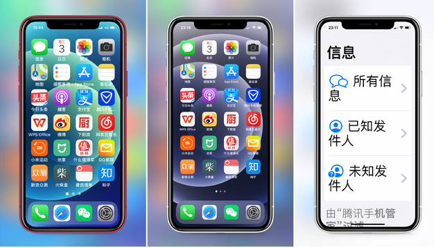 南澳苹果手机维修分享iPhone12老人模式如何开启 