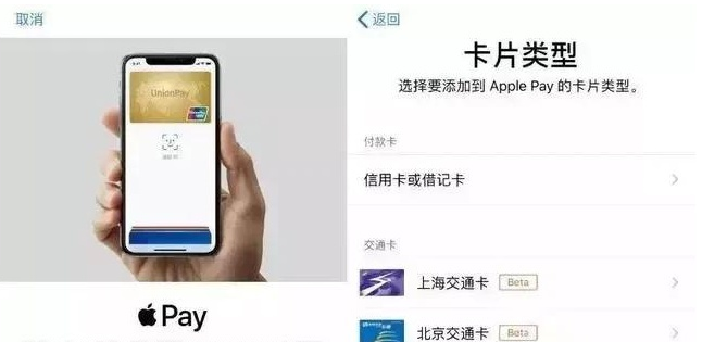 南澳苹果手机维修分享iPhone12 手机NFC使用方法 