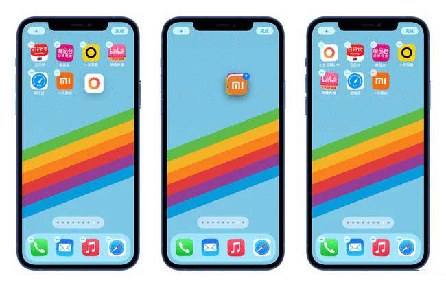 南澳苹果手机维修分享iPhone 12如何批量移动 App 图标 