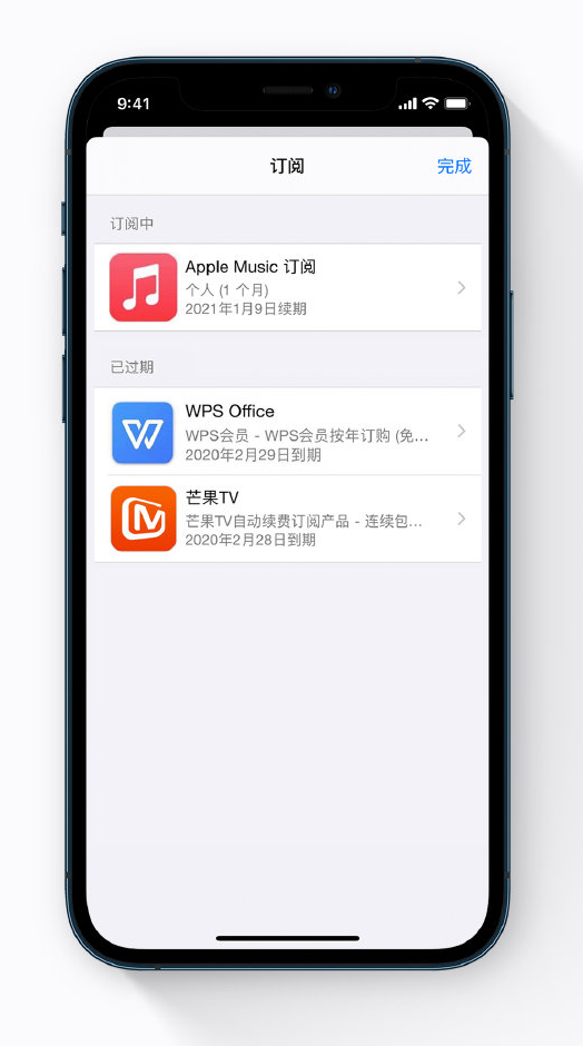 南澳苹果手机维修分享小技巧 