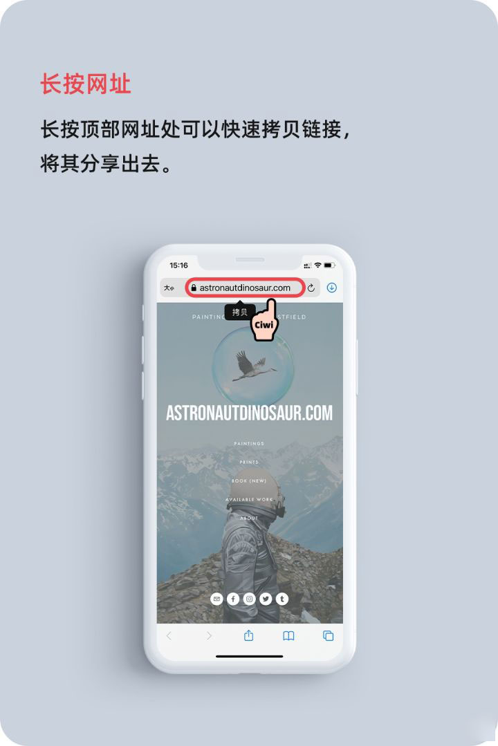 南澳苹果手机维修分享iOS 14 教程 