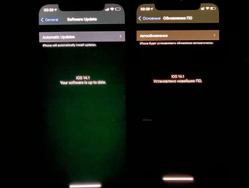 南澳苹果手机维修分享iPhone12问题汇总 