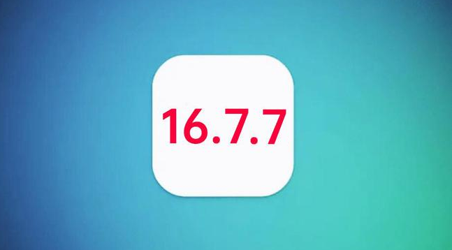 南澳苹果手机维修分享iOS 16.7.7正式版升级_iOS 16.7.7 正式版一键刷机教程 