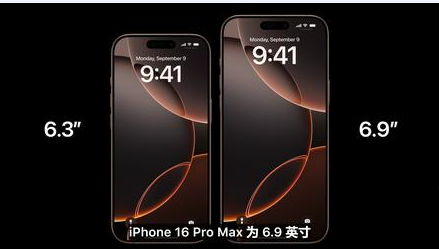 南澳苹果维修点分享iPhone 16 Pro主板隐性故障及进水机深度检修指南 