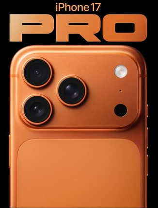 南澳苹果维修点分享iPhone 17 Pro锁屏密码实用指南 