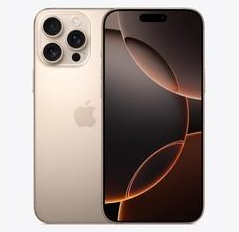 南澳苹果维修点分享iPhone 16 Pro Max发烫多重诱因解析 