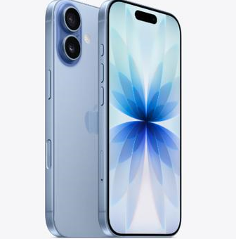 南澳苹果维修点分享iPhone 17发烫隐藏诱因解析 